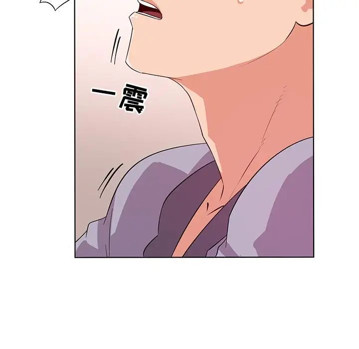 我的老婆是模特第1话