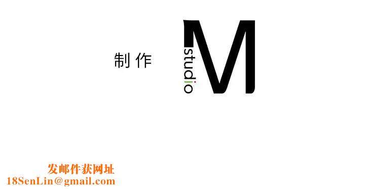 不当朋友当恋人第17话