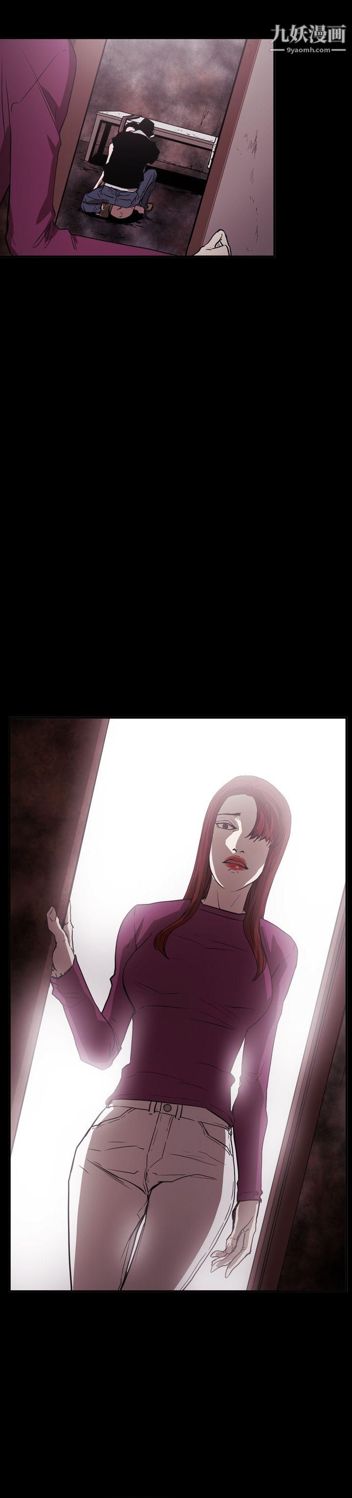 ACE:禁断的诈欺之夜第2季-第33话