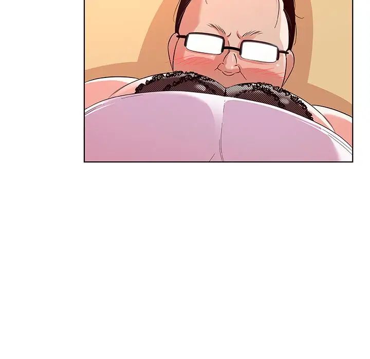 我的老婆是模特第2话