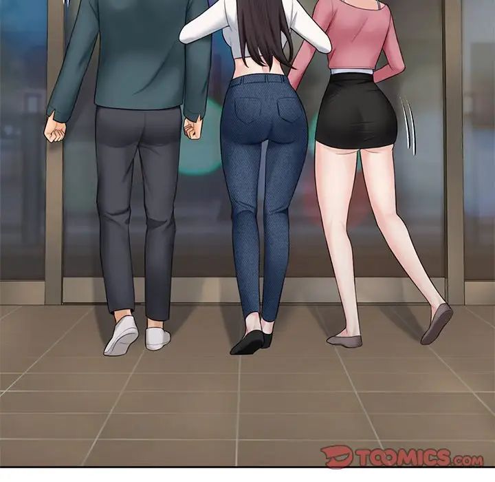 不当朋友当恋人第19话