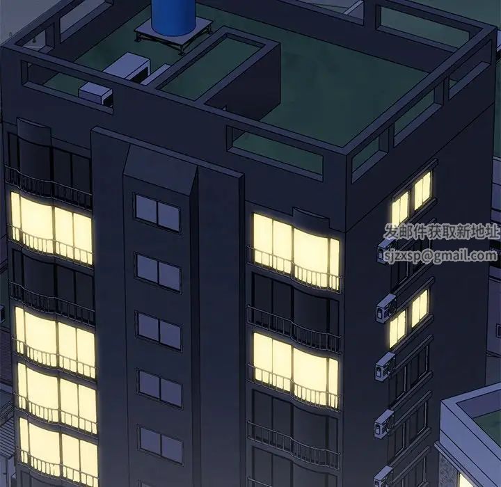 不当朋友当恋人第19话