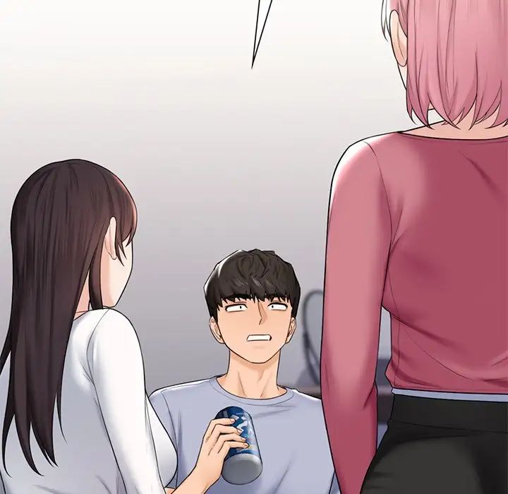 不当朋友当恋人第20话