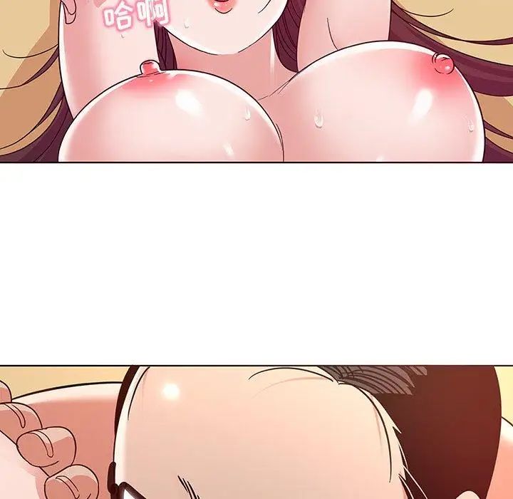 我的老婆是模特第3话