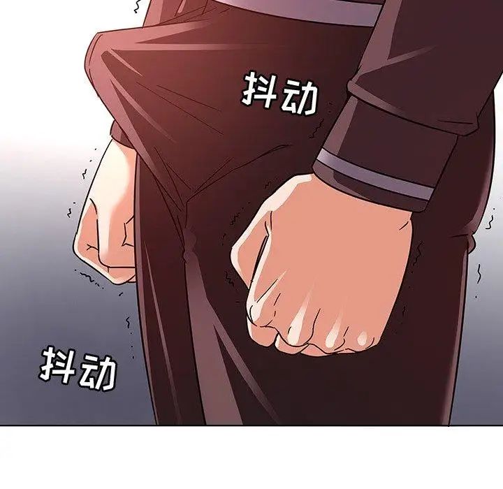 我的老婆是模特第4话