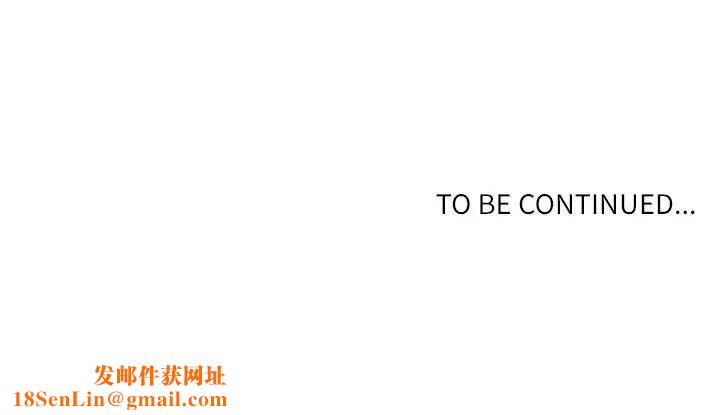 自带香气的男人第17话