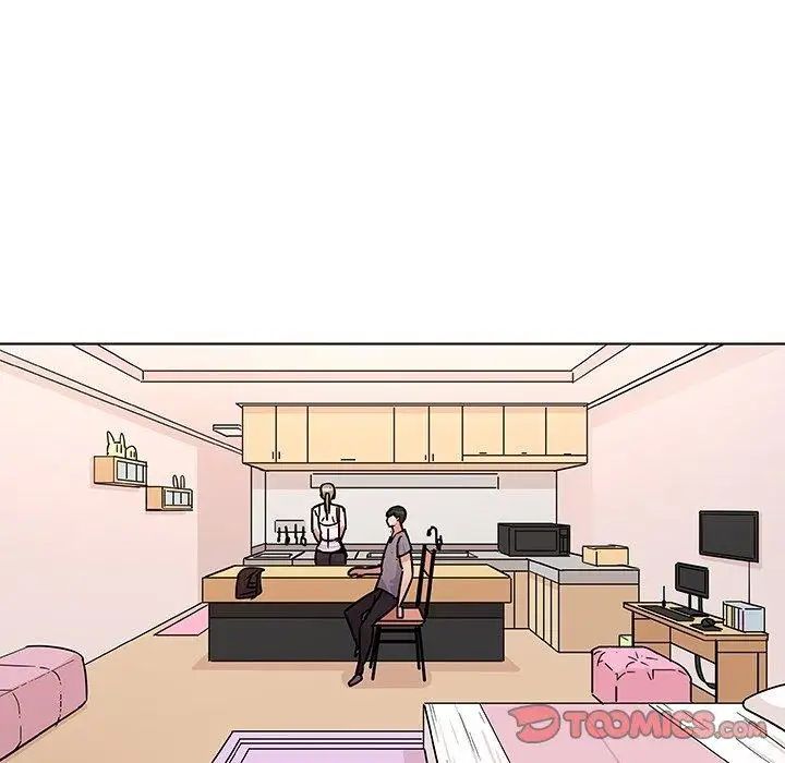 我的老婆是模特第6话