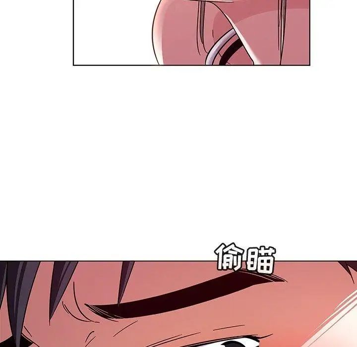 我的老婆是模特第6话