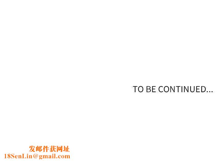 自带香气的男人第18话