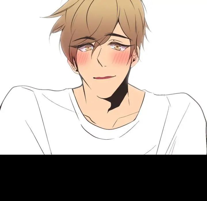 自带香气的男人第19话