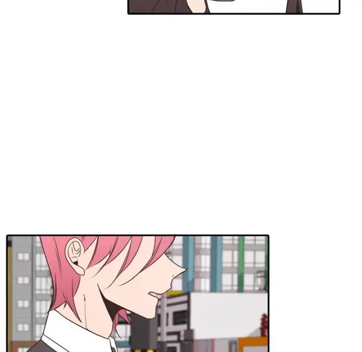 自带香气的男人第19话