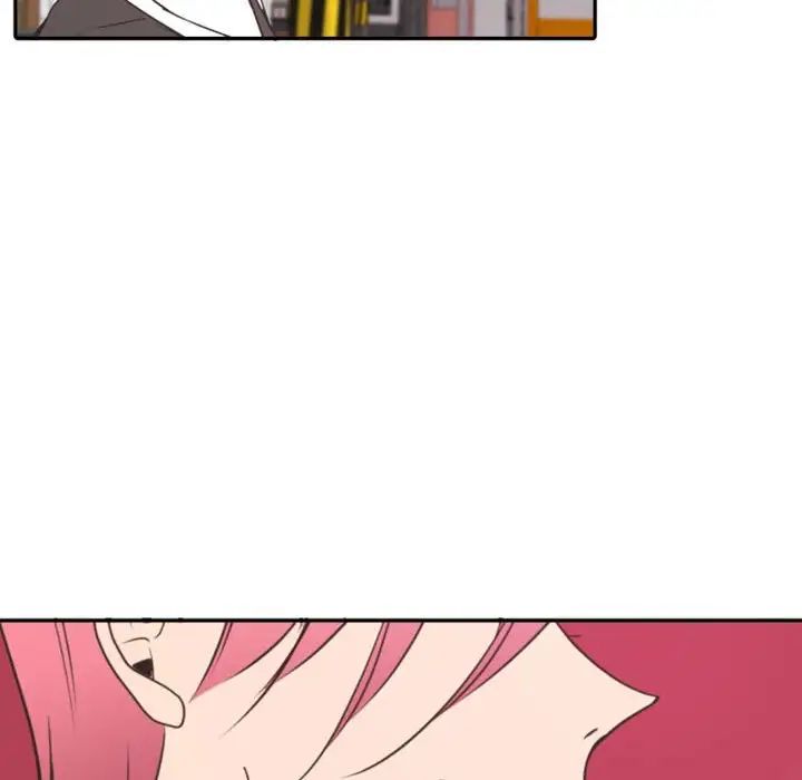 自带香气的男人第19话