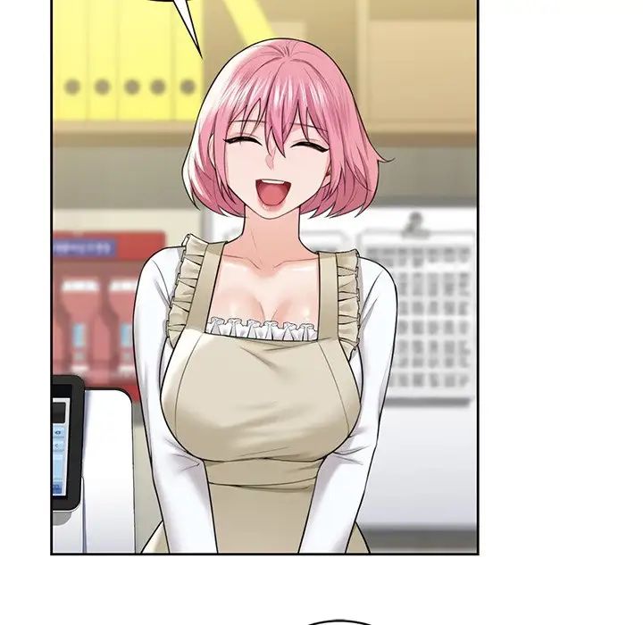 不当朋友当恋人第23话