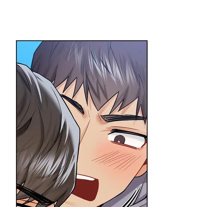 不当朋友当恋人第23话