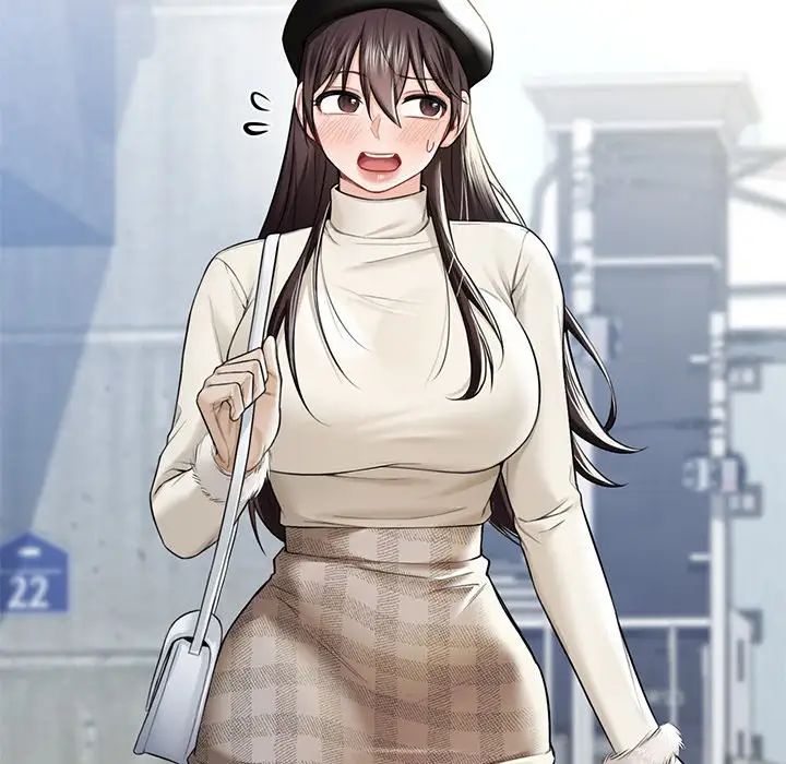 不当朋友当恋人第23话