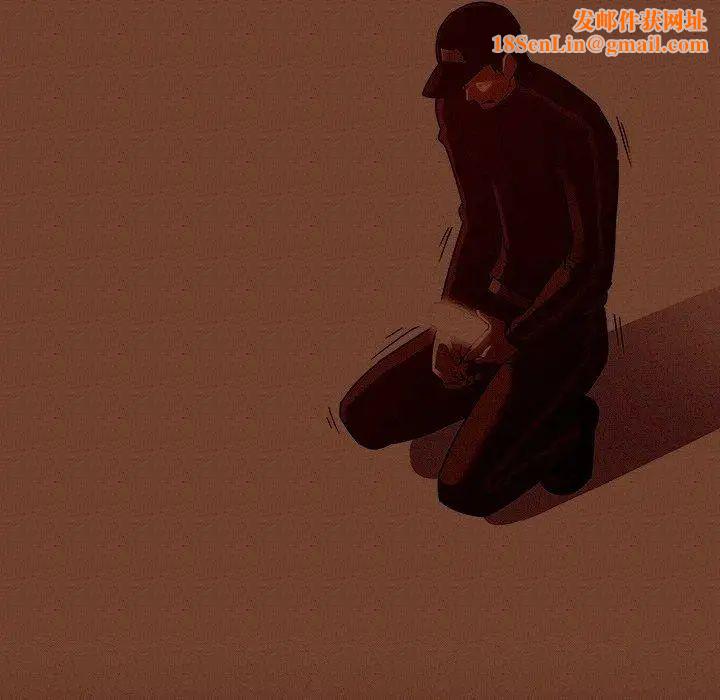 我的老婆是模特第7话