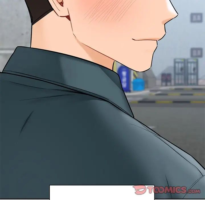 不当朋友当恋人第23话