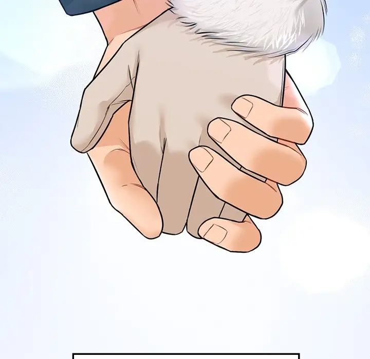 不当朋友当恋人第23话