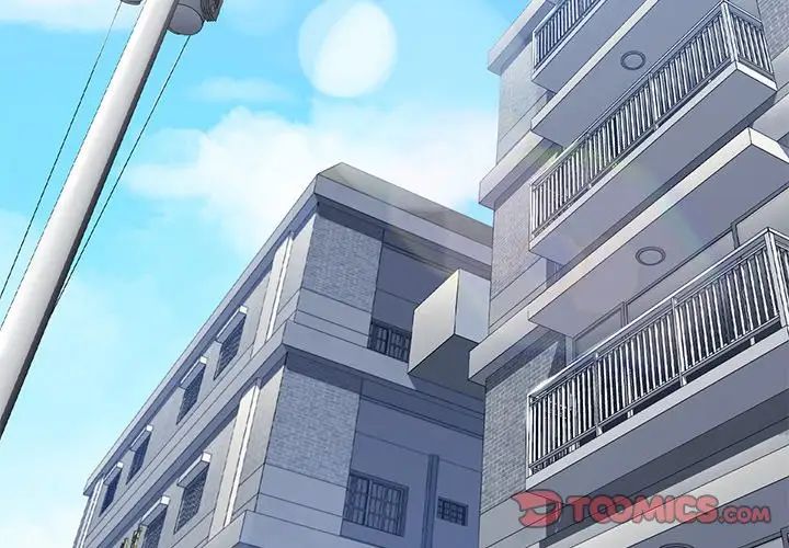 不当朋友当恋人第24话