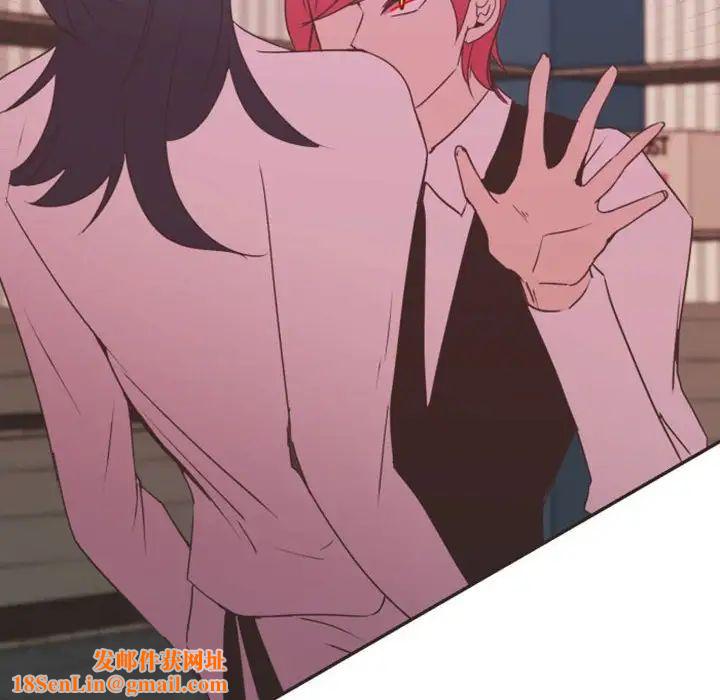 自带香气的男人第20话