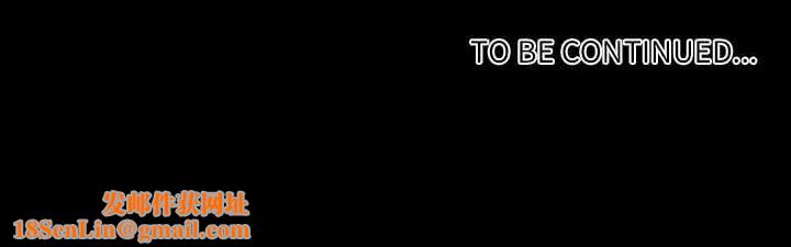 自带香气的男人第20话