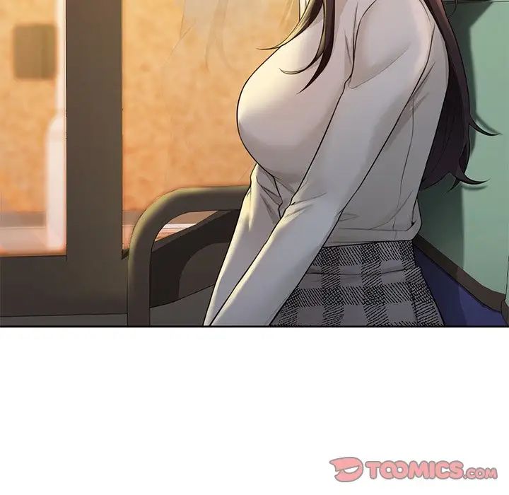 不当朋友当恋人第24话