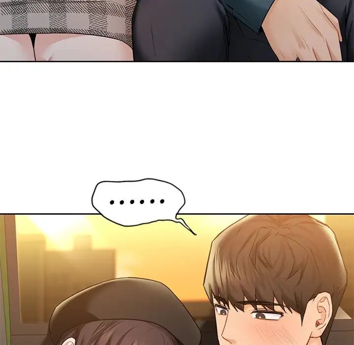 不当朋友当恋人第24话