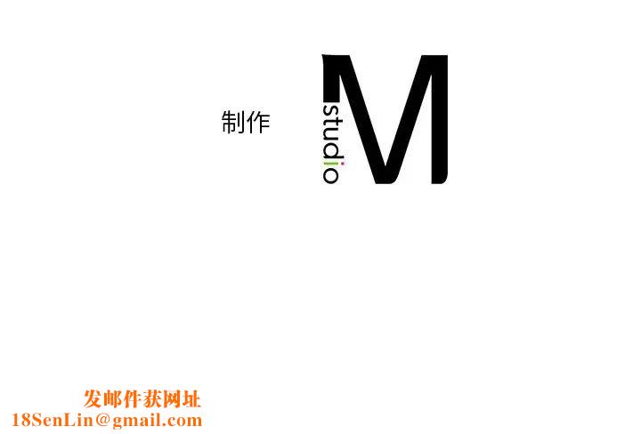 不当朋友当恋人第24话