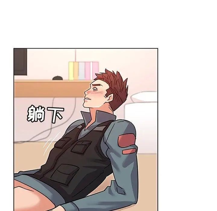 我的老婆是模特第8话