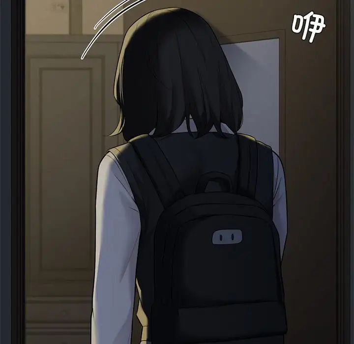 不当朋友当恋人第25话