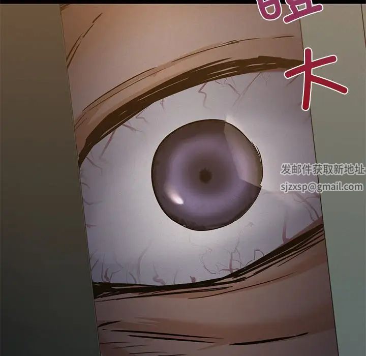 不当朋友当恋人第25话