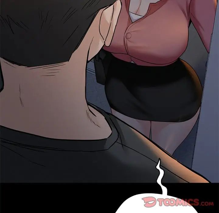 不当朋友当恋人第25话