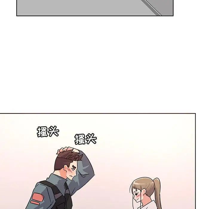 我的老婆是模特第9话