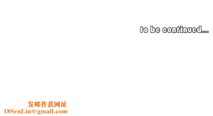 我的老婆是模特第9话