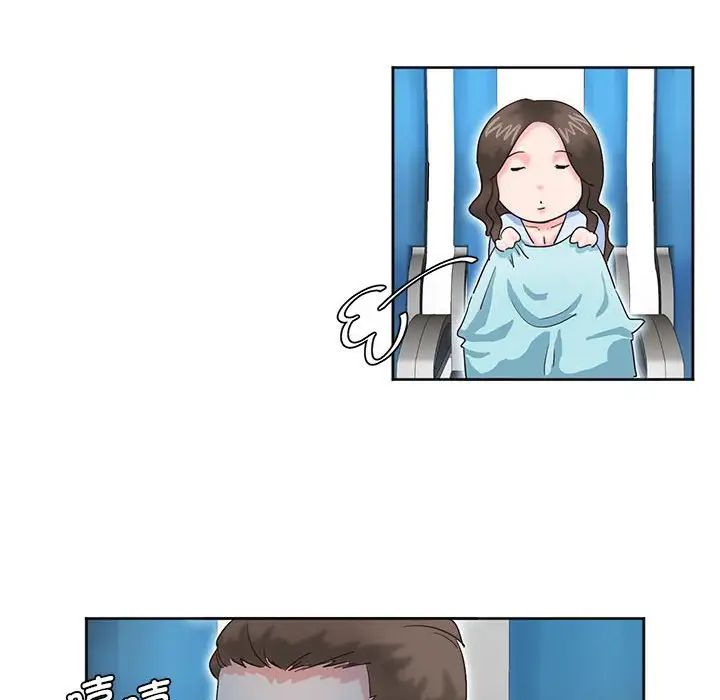 莫名被调教的滋味第1话