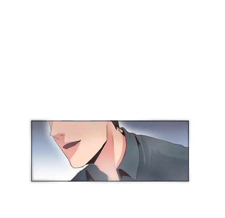 莫名被调教的滋味第1话