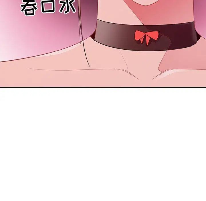 我的老婆是模特第10话