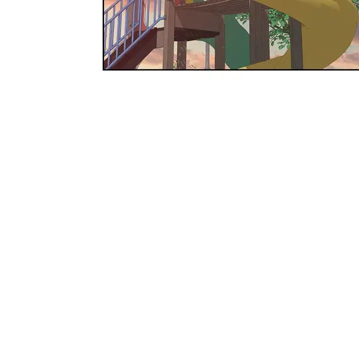 家教老师不教课第15话