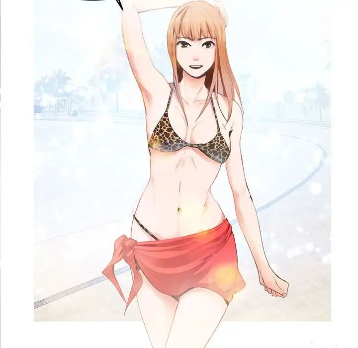 莫名被调教的滋味第2话