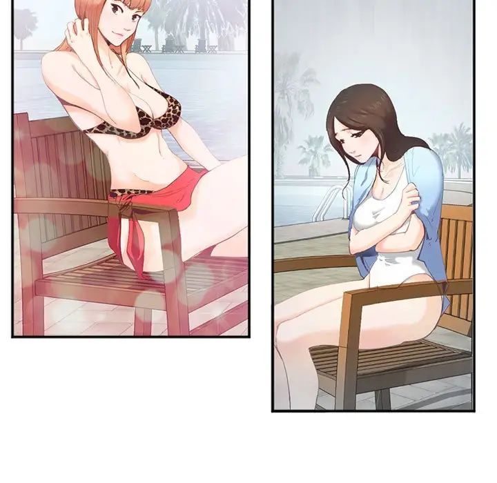 莫名被调教的滋味第2话