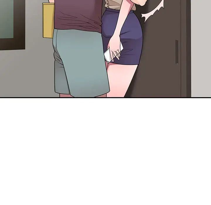 家教老师不教课第16话