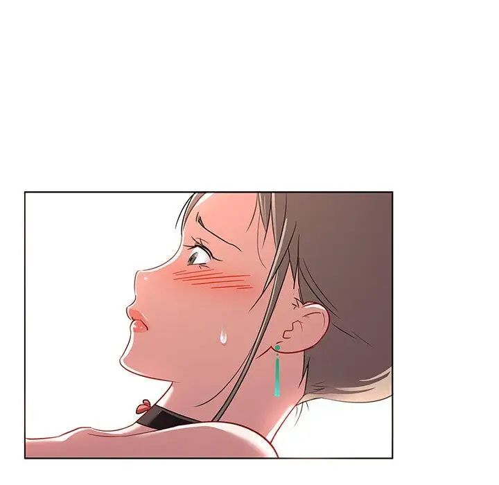 我的老婆是模特第12话