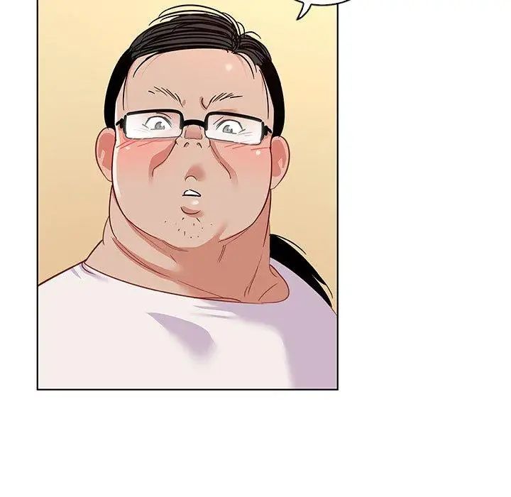 我的老婆是模特第12话