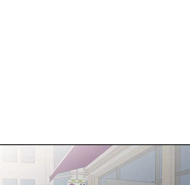 家教老师不教课第16话