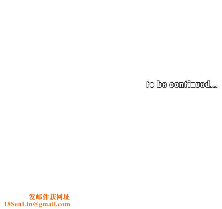 我的老婆是模特第12话