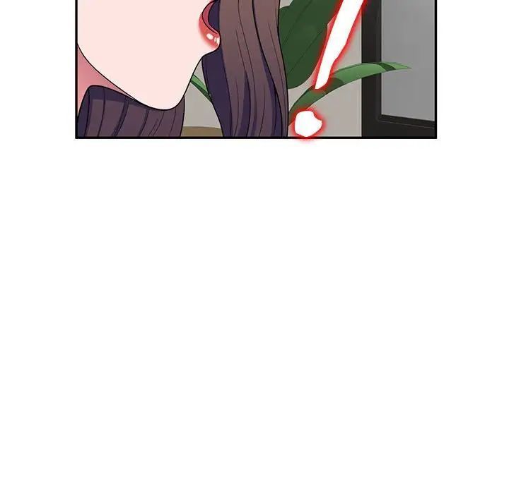 家教老师不教课第16话