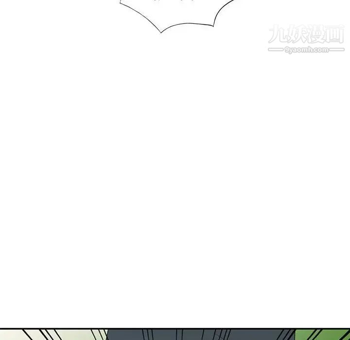 家教老师不教课第17话