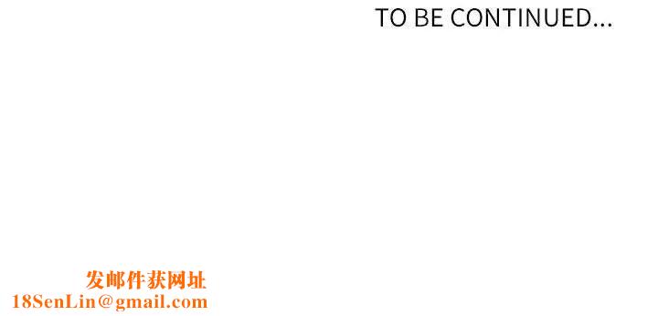 自带香气的男人第25话