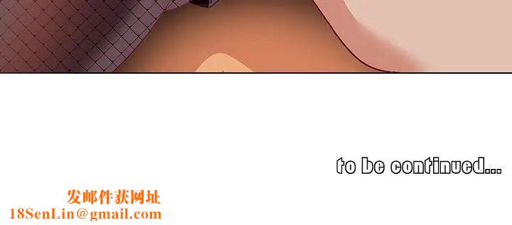 我的老婆是模特第13话