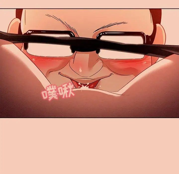 我的老婆是模特第14话